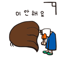 Hannieo's fantastic korean daily sticker #13164032