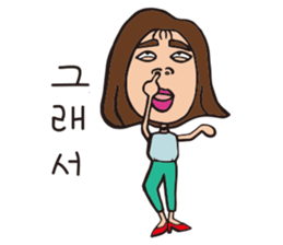 Hannieo's fantastic korean daily sticker #13164035