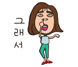 Hannieo's fantastic korean daily sticker #13164035