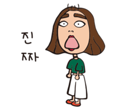 Hannieo's fantastic korean daily sticker #13164036