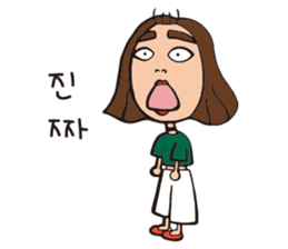 Hannieo's fantastic korean daily sticker #13164036