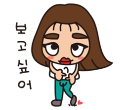 Hannieo's fantastic korean daily sticker #13164045
