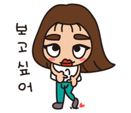 Hannieo's fantastic korean daily sticker #13164045