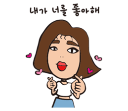 Hannieo's fantastic korean daily sticker #13164046