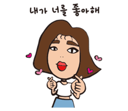 Hannieo's fantastic korean daily sticker #13164046