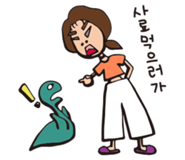 Hannieo's fantastic korean daily sticker #13164047