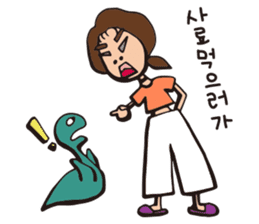 Hannieo's fantastic korean daily sticker #13164047