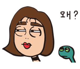 Hannieo's fantastic korean daily sticker #13164049