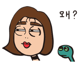 Hannieo's fantastic korean daily sticker #13164049