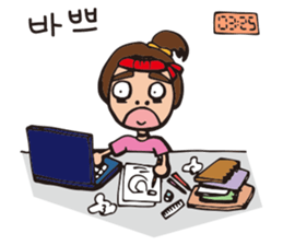Hannieo's fantastic korean daily sticker #13164050