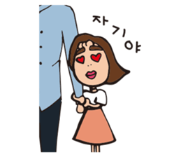 Hannieo's fantastic korean daily sticker #13164052