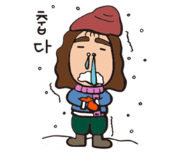 Hannieo's fantastic korean daily sticker #13164056