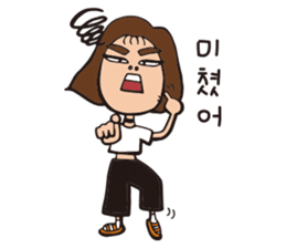 Hannieo's fantastic korean daily sticker #13164058