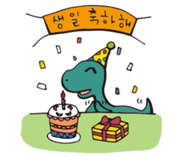 Hannieo's fantastic korean daily sticker #13164062