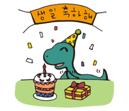 Hannieo's fantastic korean daily sticker #13164062