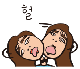 Hannieo's fantastic korean daily sticker #13164064