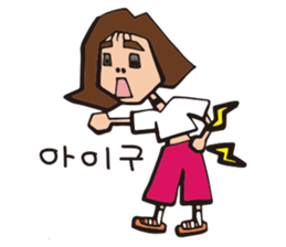 Hannieo's fantastic korean daily sticker #13164065