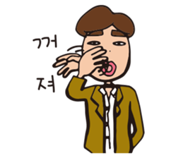 Hannieo's fantastic korean daily sticker #13164066