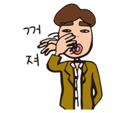 Hannieo's fantastic korean daily sticker #13164066