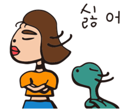 Hannieo's fantastic korean daily sticker #13164068