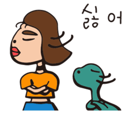 Hannieo's fantastic korean daily sticker #13164068