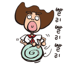 Hannieo's fantastic korean daily sticker #13164069