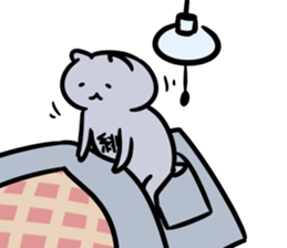 chunibyo(mizuno) sticker #13164184