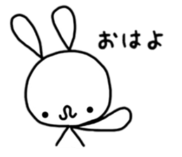 Rabbit & panda, sometimes a bear. 2 sticker #13164230