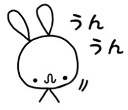 Rabbit & panda, sometimes a bear. 2 sticker #13164238