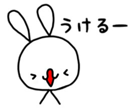 Rabbit & panda, sometimes a bear. 2 sticker #13164240