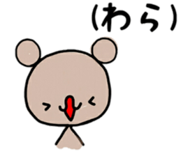 Rabbit & panda, sometimes a bear. 2 sticker #13164241