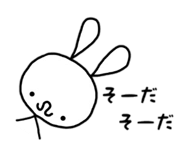 Rabbit & panda, sometimes a bear. 2 sticker #13164242