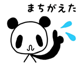 Rabbit & panda, sometimes a bear. 2 sticker #13164243