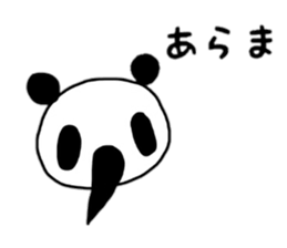 Rabbit & panda, sometimes a bear. 2 sticker #13164244