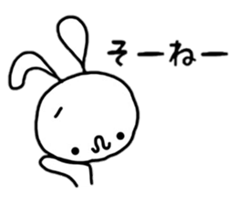 Rabbit & panda, sometimes a bear. 2 sticker #13164245