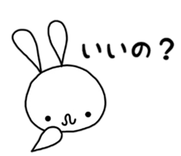 Rabbit & panda, sometimes a bear. 2 sticker #13164246