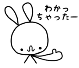 Rabbit & panda, sometimes a bear. 2 sticker #13164250