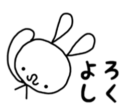 Rabbit & panda, sometimes a bear. 2 sticker #13164251