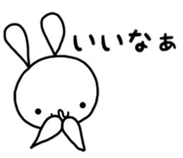 Rabbit & panda, sometimes a bear. 2 sticker #13164253