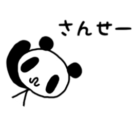 Rabbit & panda, sometimes a bear. 2 sticker #13164254