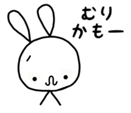 Rabbit & panda, sometimes a bear. 2 sticker #13164257