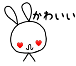 Rabbit & panda, sometimes a bear. 2 sticker #13164262