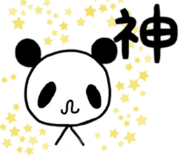 Rabbit & panda, sometimes a bear. 2 sticker #13164265