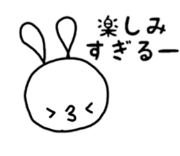 Rabbit & panda, sometimes a bear. 2 sticker #13164267