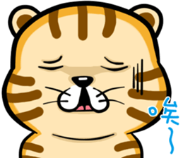 Cute little tiger sticker #13164270