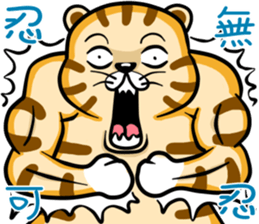 Cute little tiger sticker #13164275