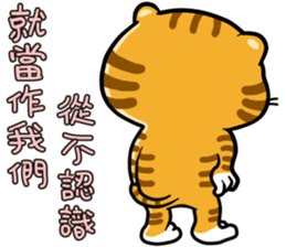 Cute little tiger sticker #13164278