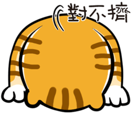 Cute little tiger sticker #13164282