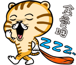 Cute little tiger sticker #13164292