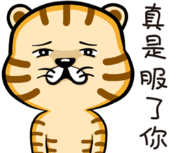 Cute little tiger sticker #13164293